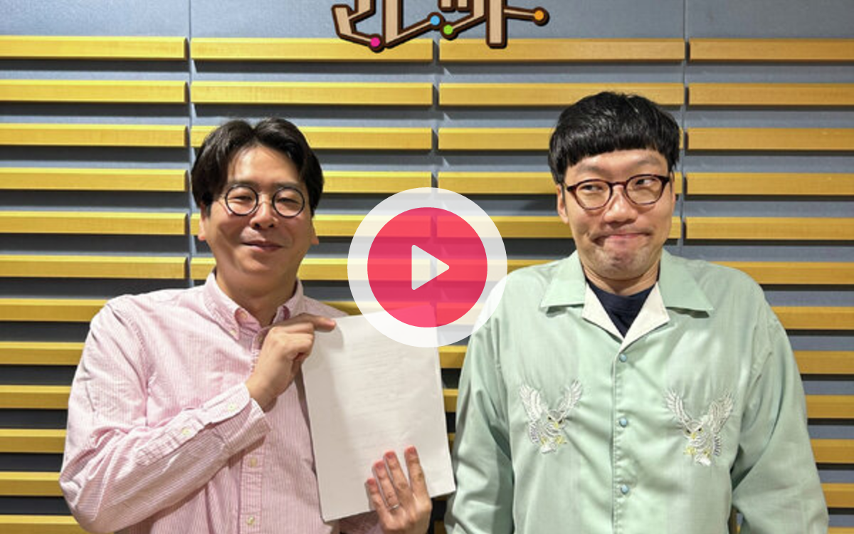 #81 三色団子ラジオ - 男性ブランコのおしゃべりマレット[オールナイトニッポンPODCAST] | radiko(ラジコ) | ラジオや ...
