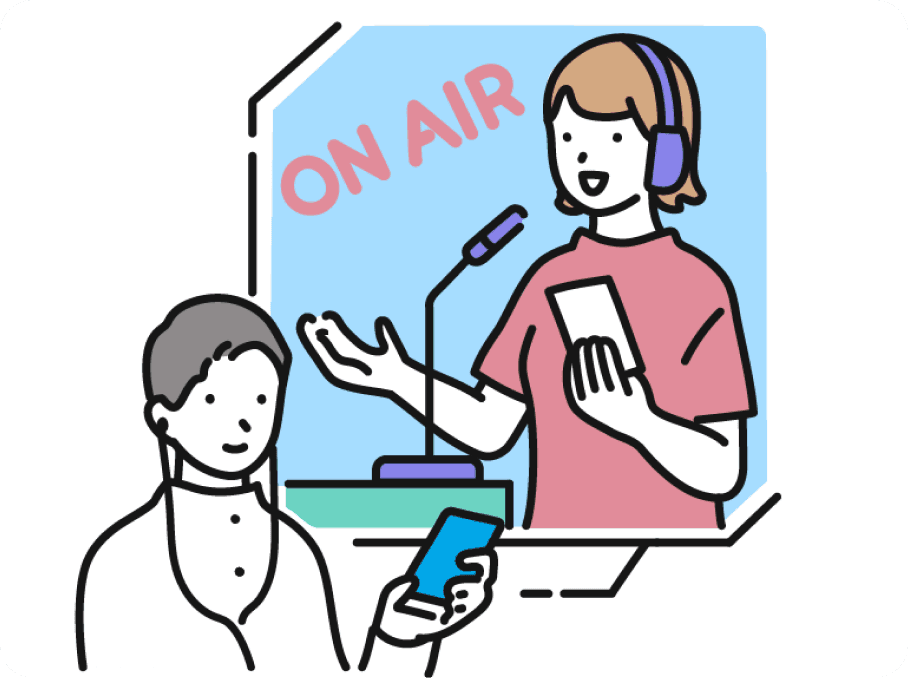 放送エリアについてのイメージ