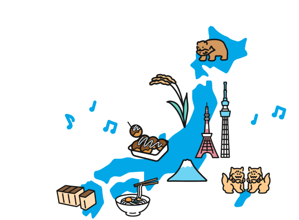 メリット 1 全国のラジオ番組が
楽しめる　※ 無料の機能では、あなたの今いるエリアで現在放送されているラジオ局の番組を聴くことができます。
