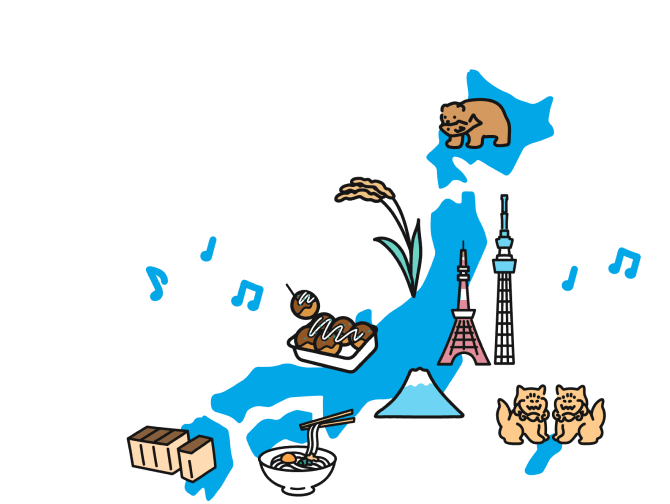 メリット 1 全国のラジオ番組が
楽しめる　※ 無料の機能では、あなたの今いるエリアで現在放送されているラジオ局の番組を聴くことができます。