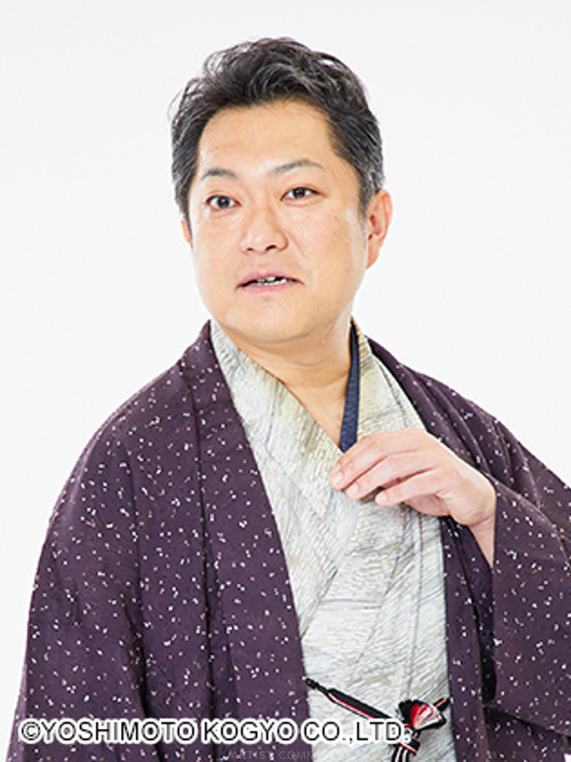 林家菊丸