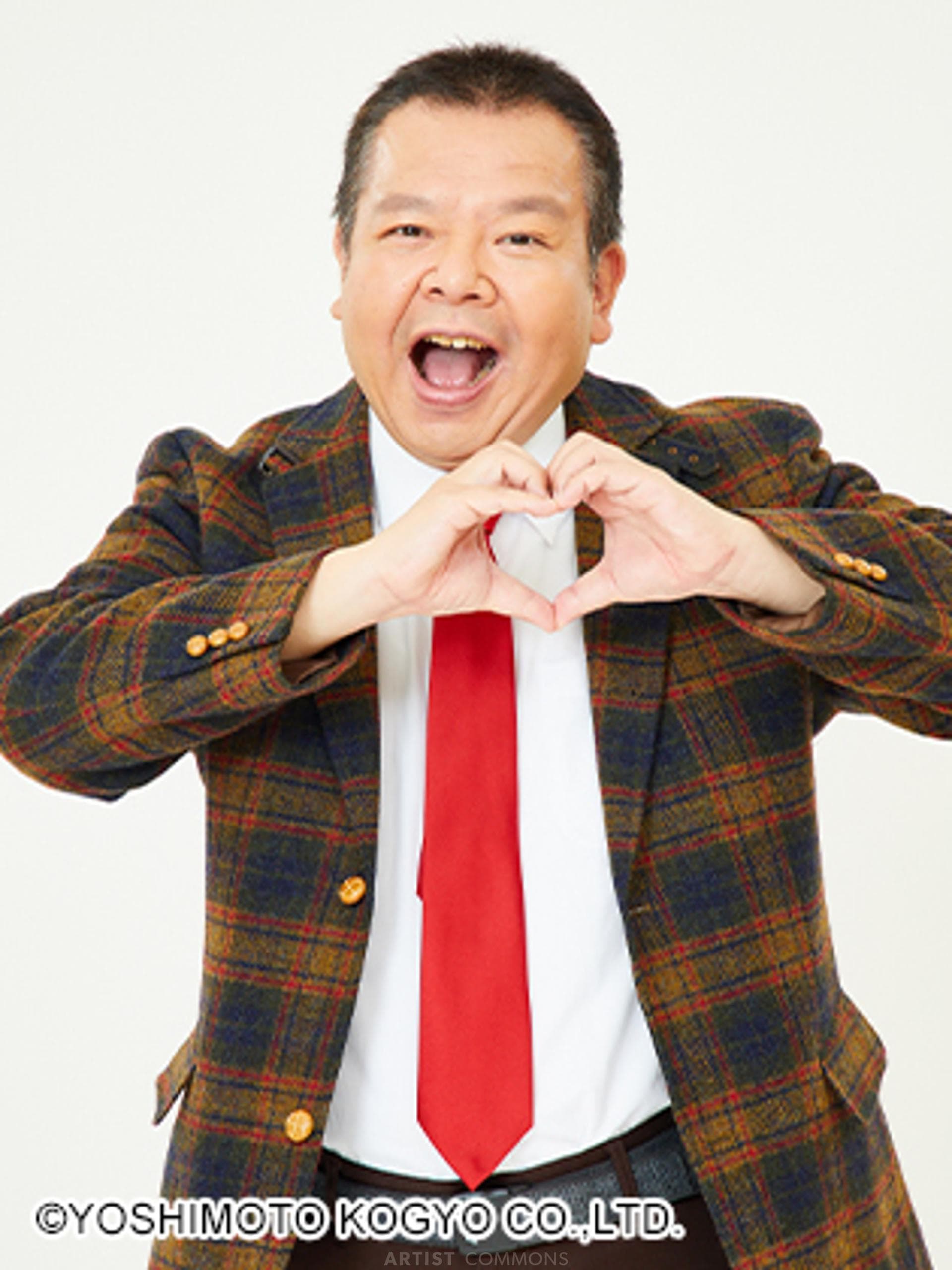 今別府直之