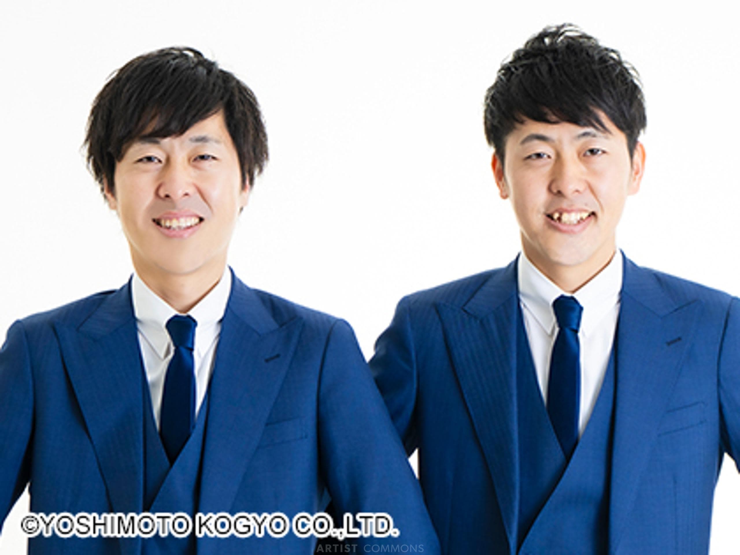 吉田たち