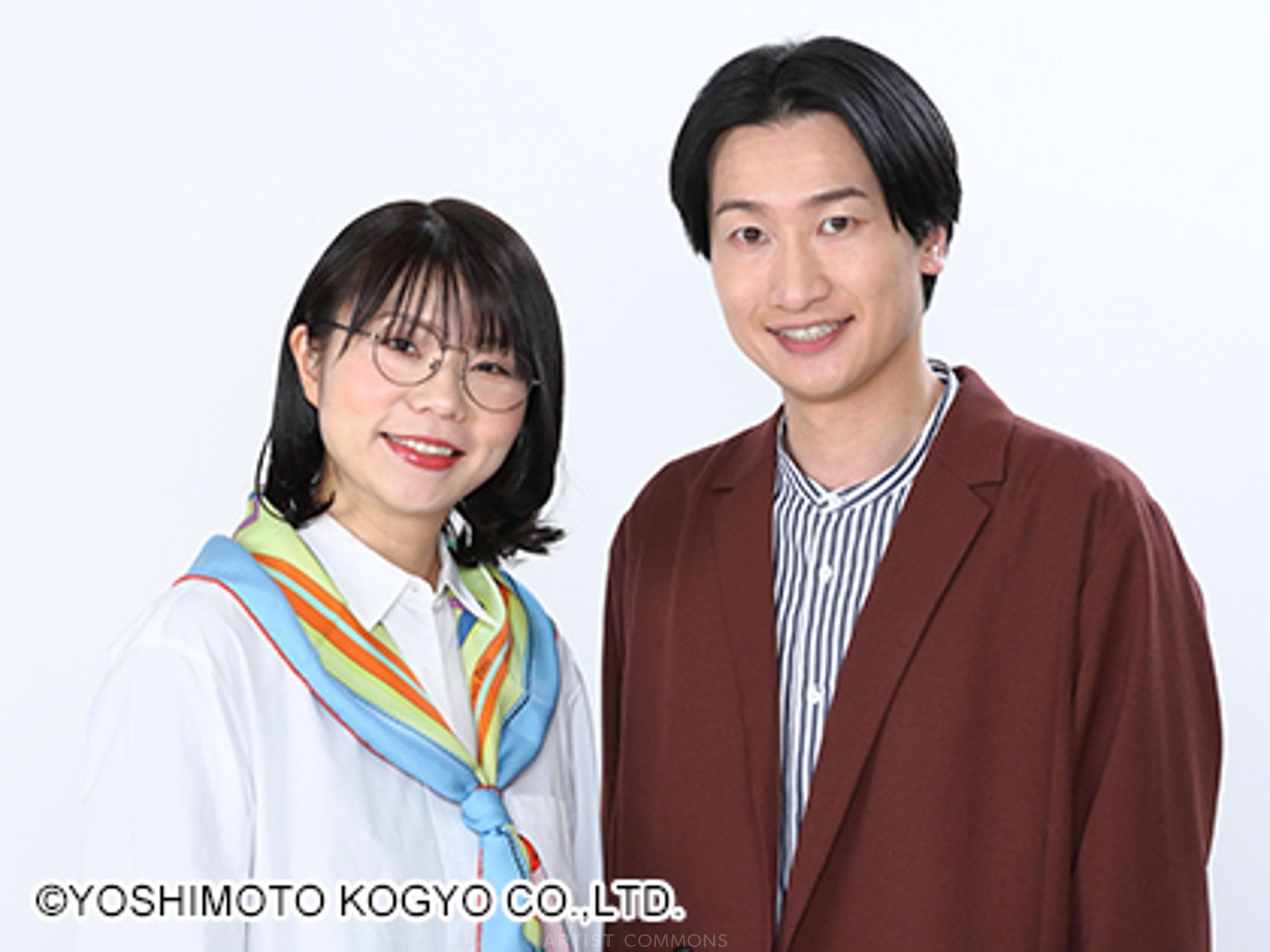 相席スタート