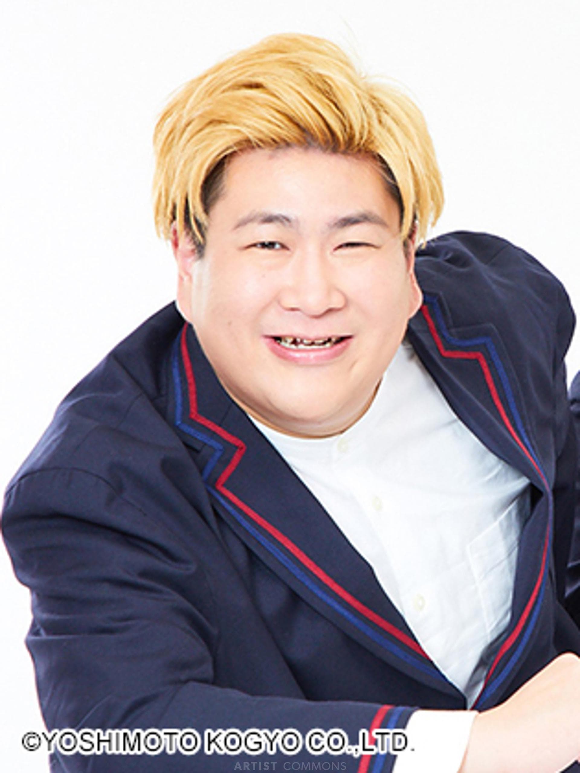きん