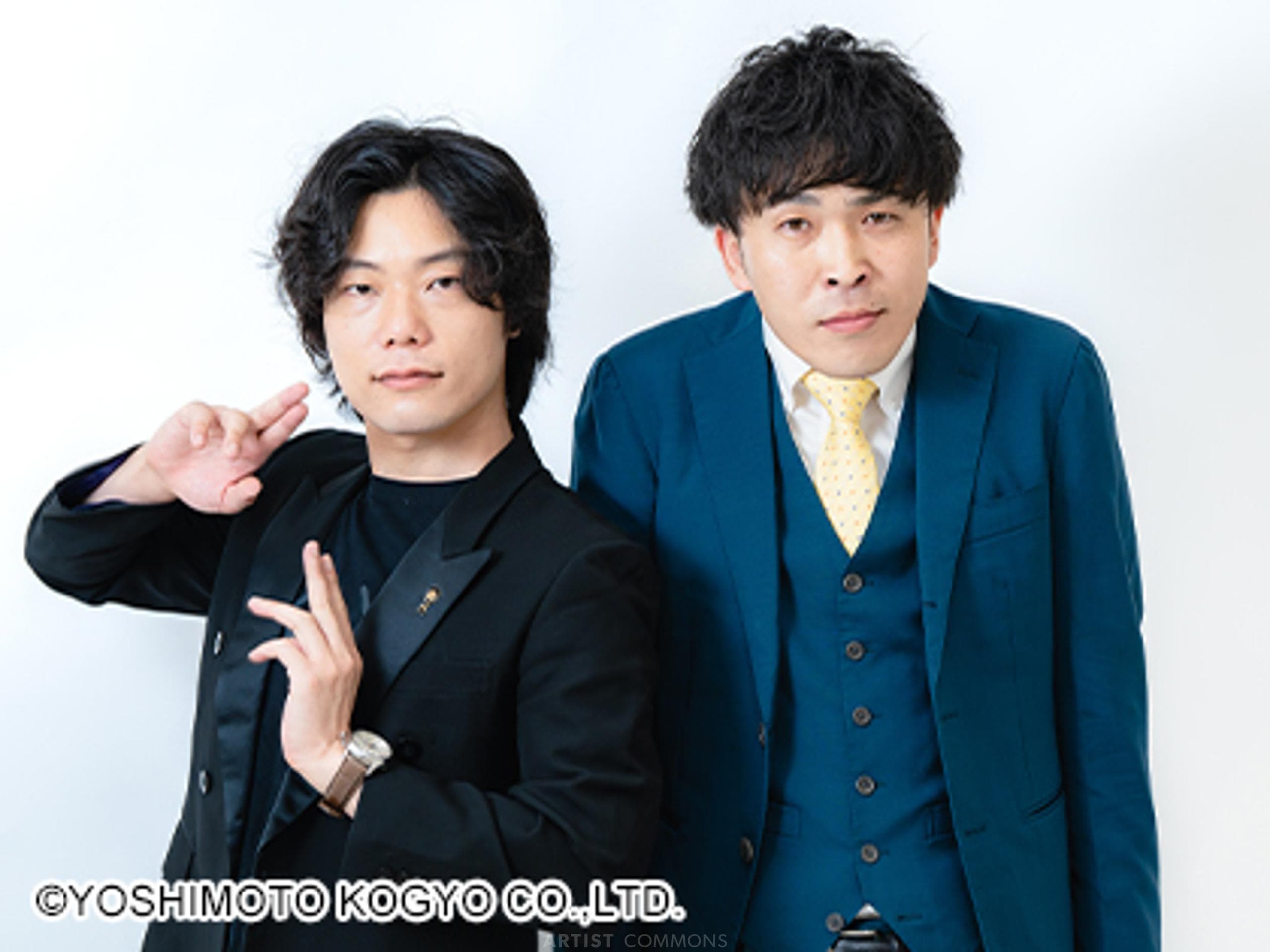 9番街レトロ