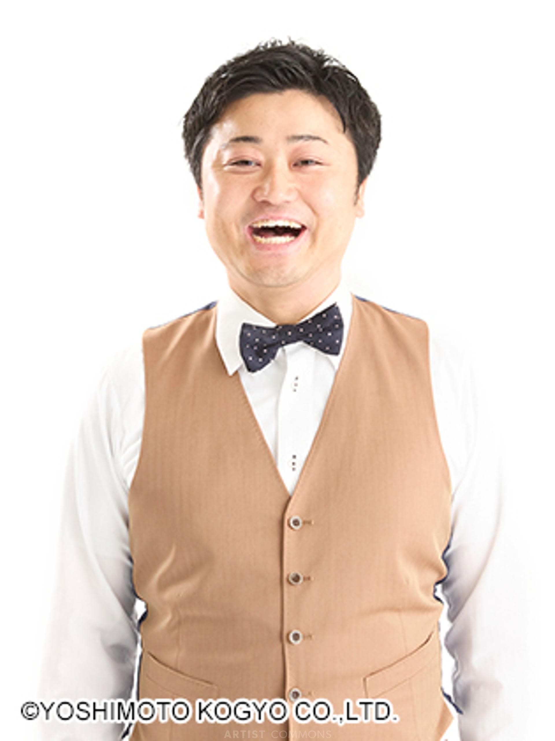 あらた