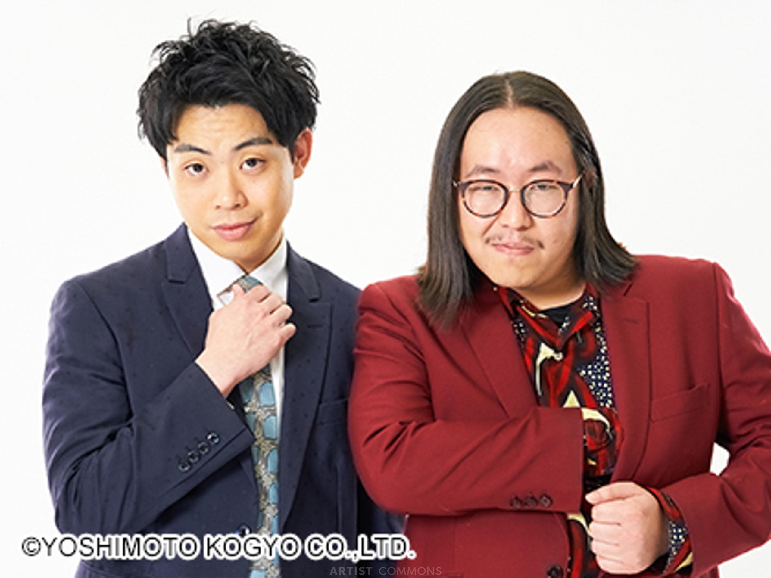マーメイド