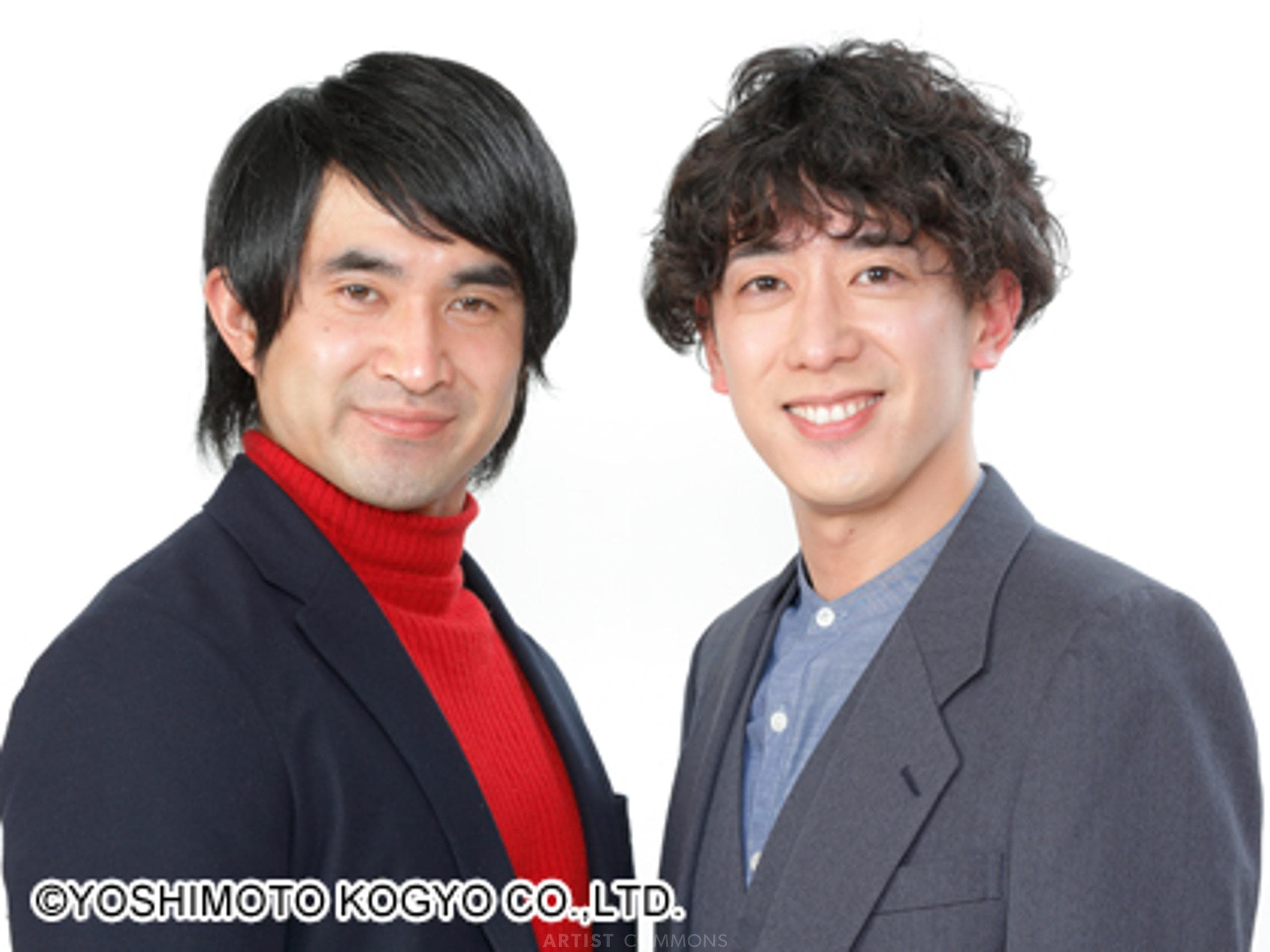 入間 国際 宣言