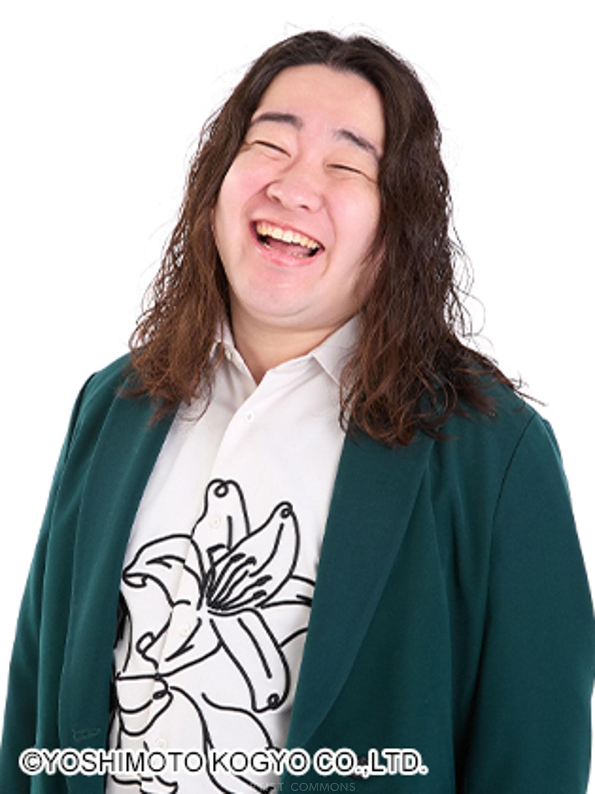 あやむ