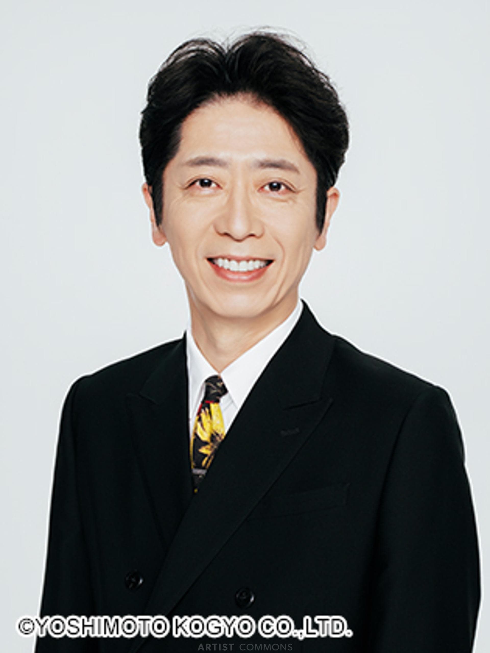 後藤 輝 基