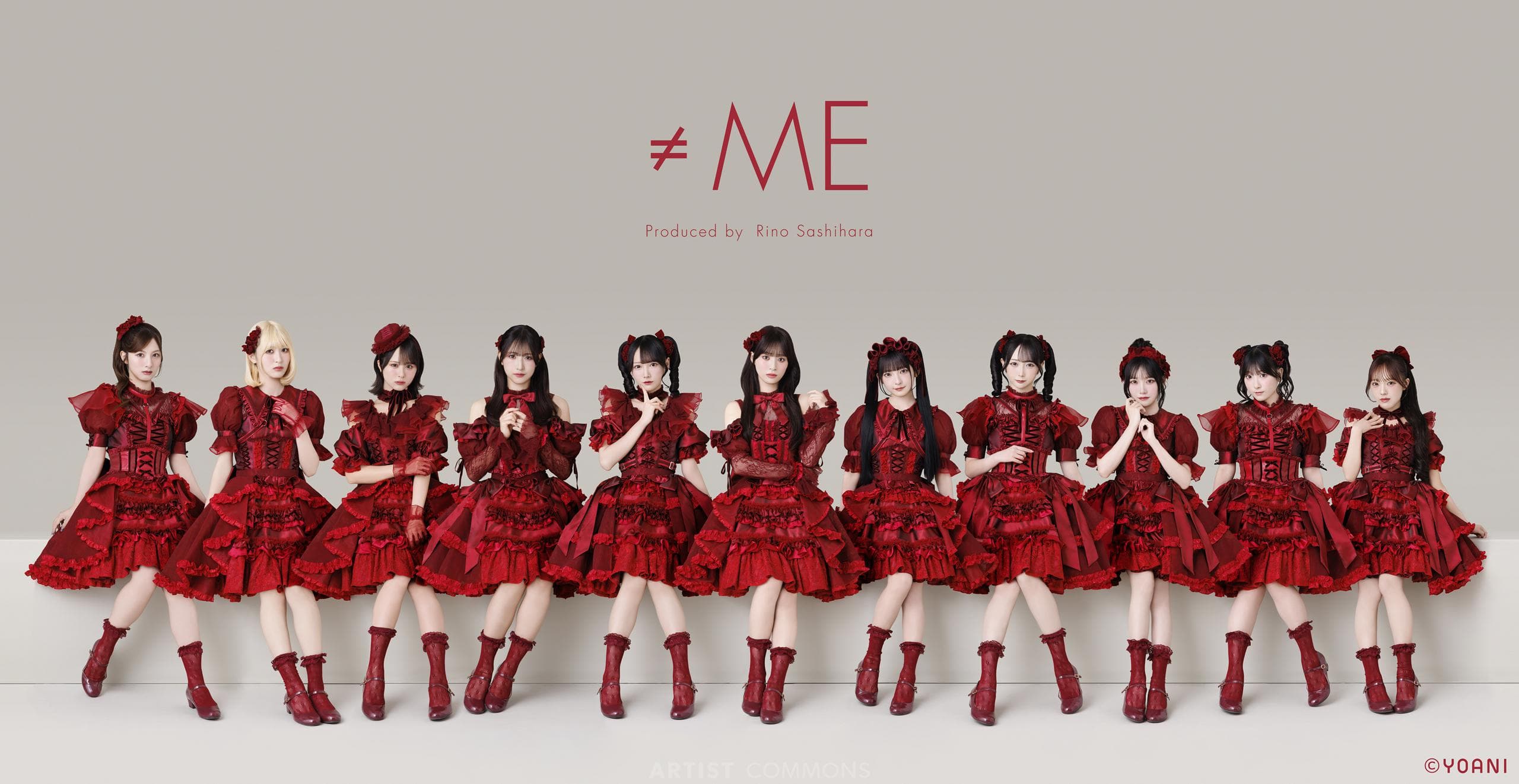 ≠ME