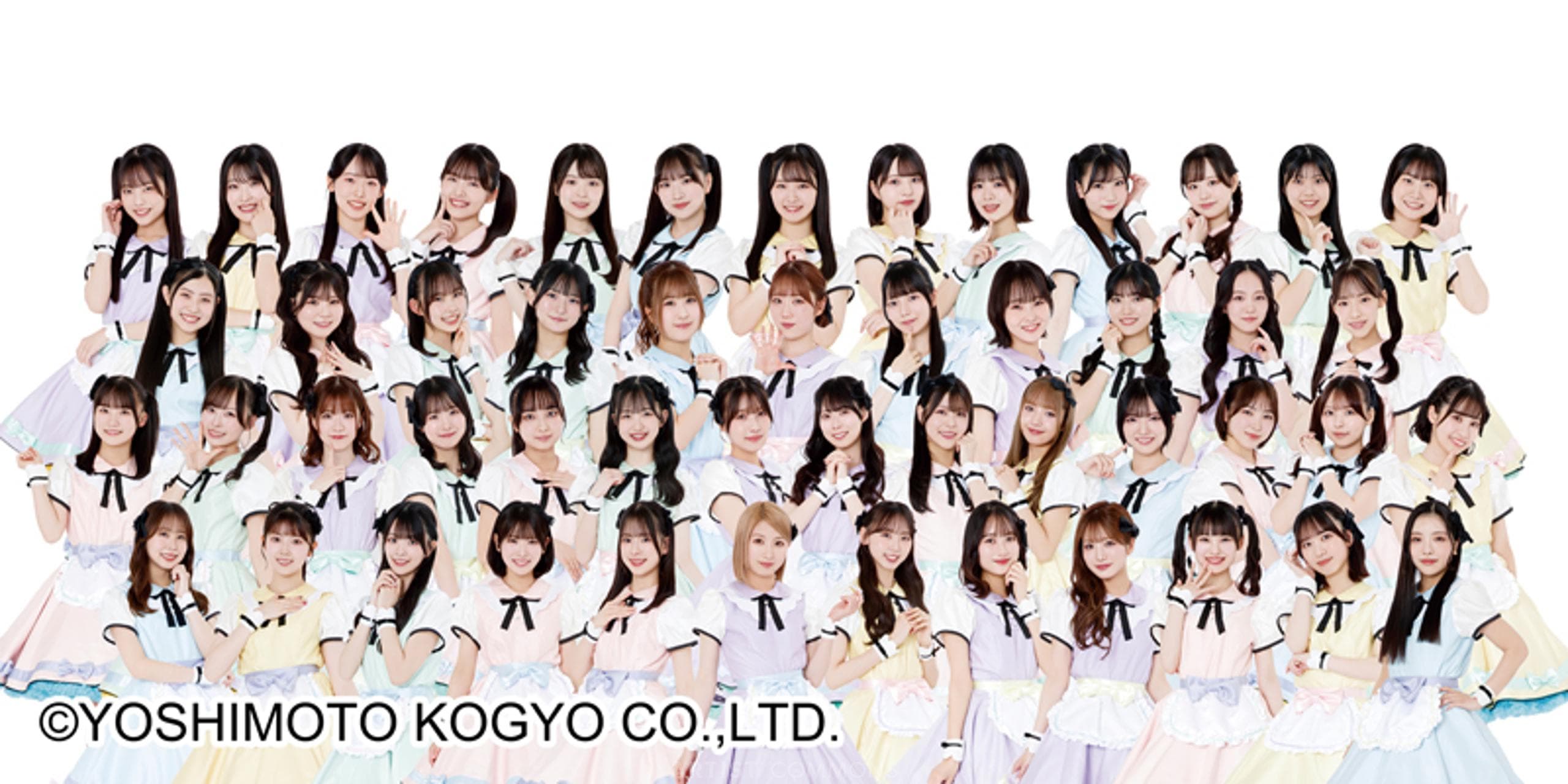 NMB48