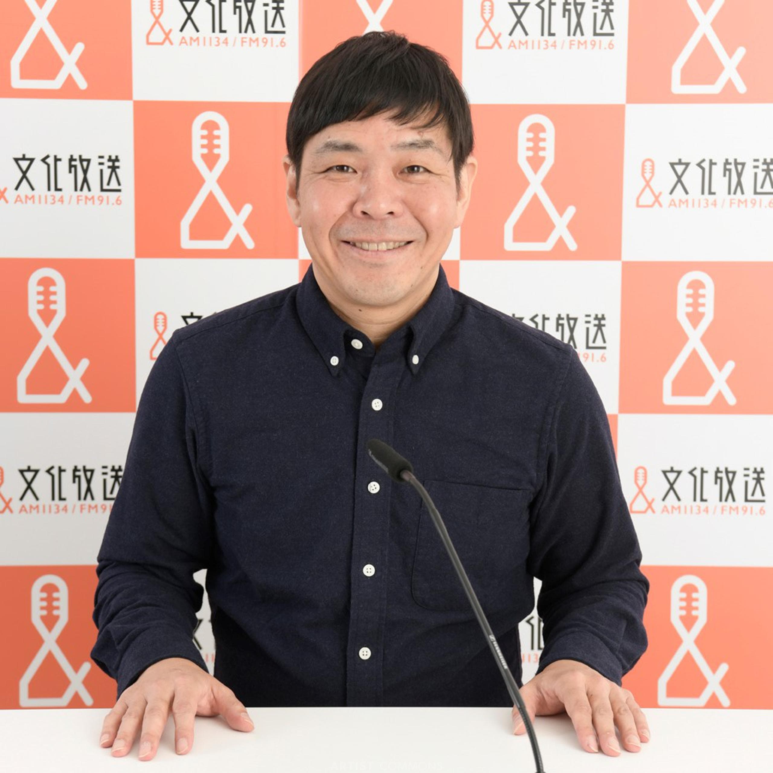 砂山圭大郎