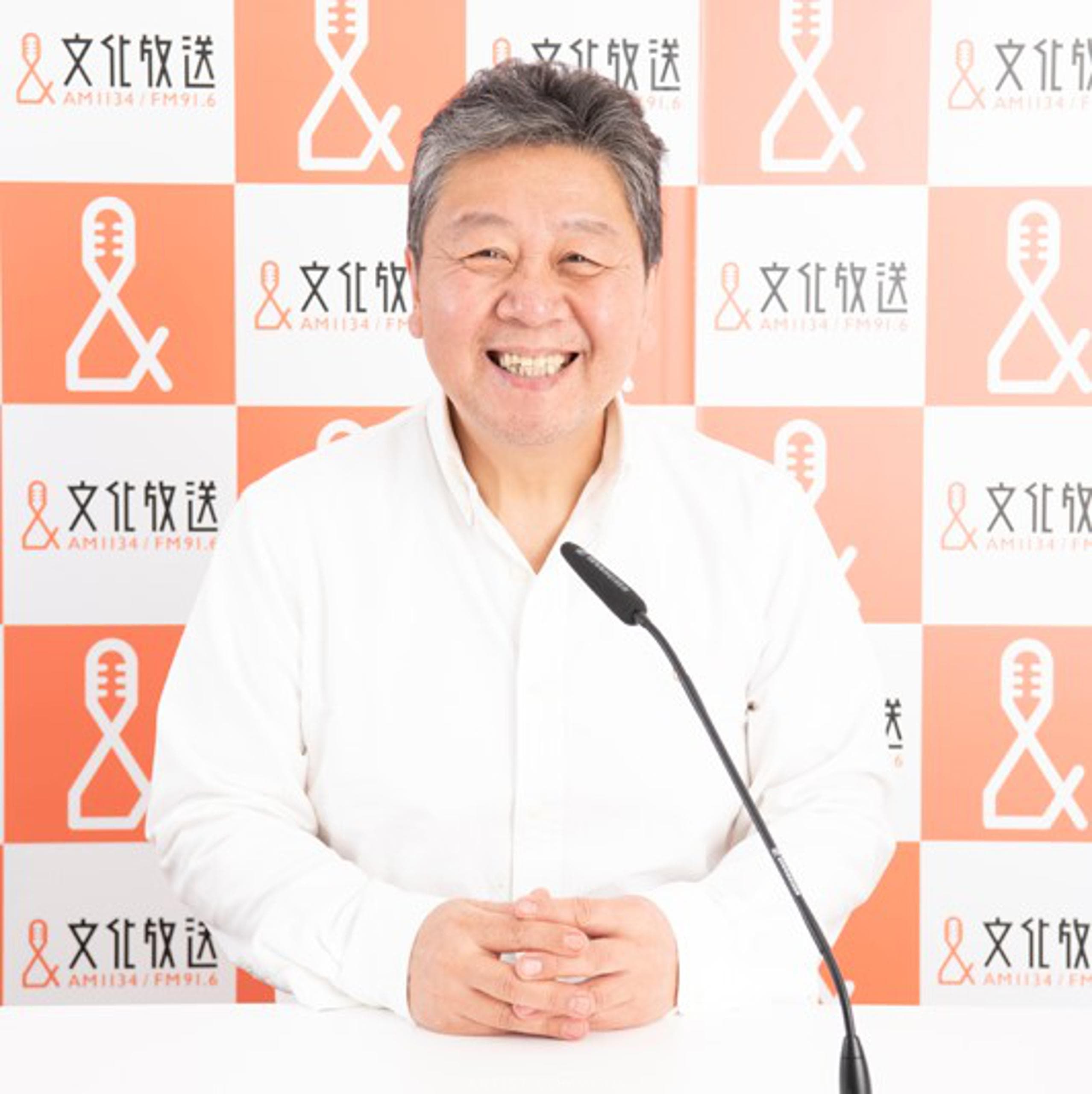 野村邦丸