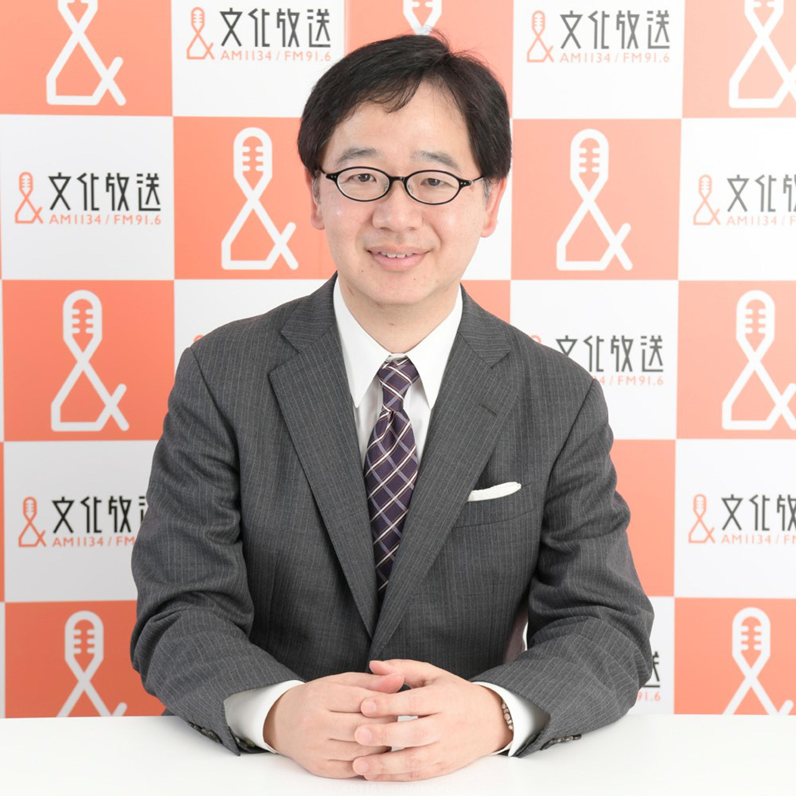 長谷川太