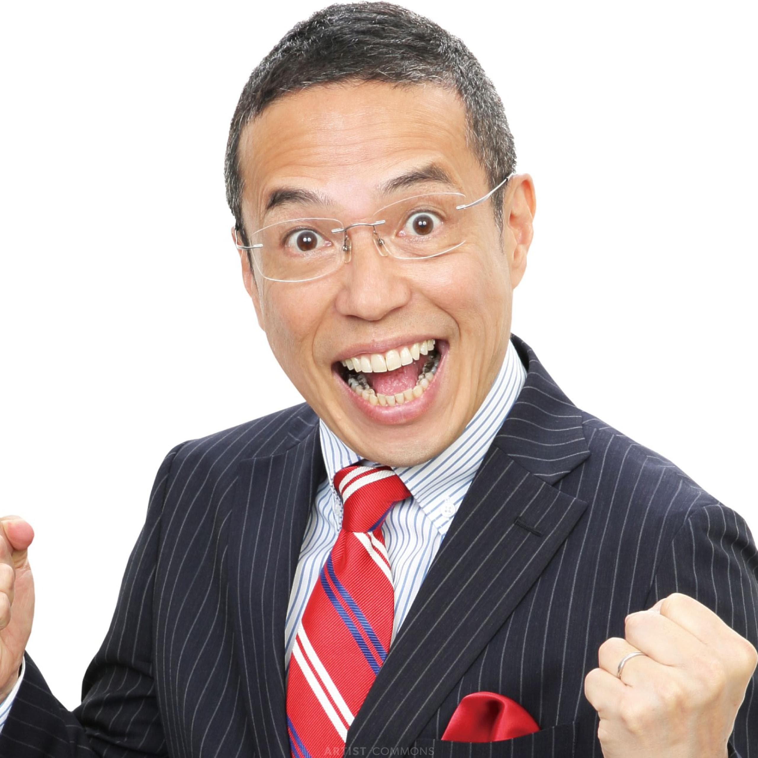 三代澤康司