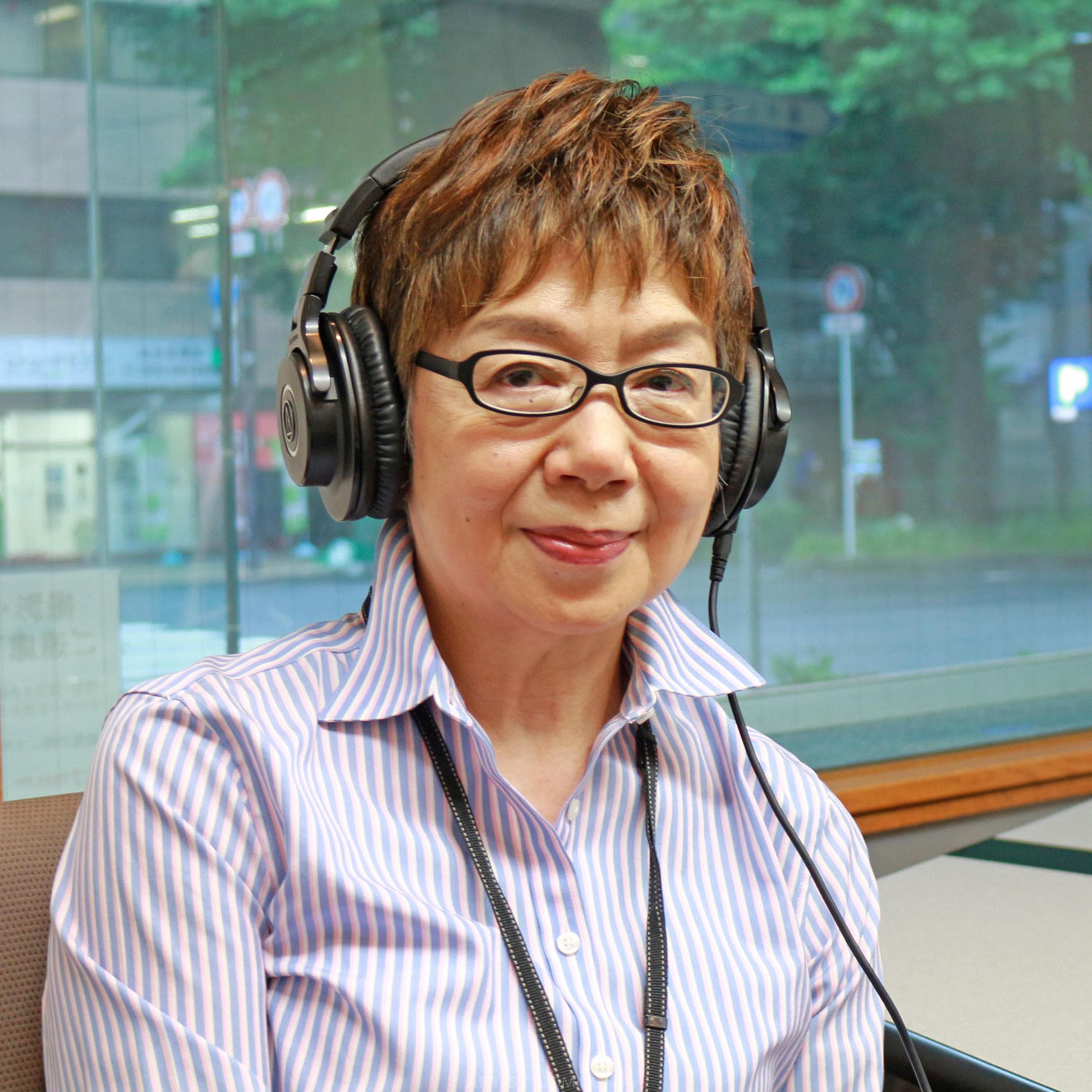 板橋恵子