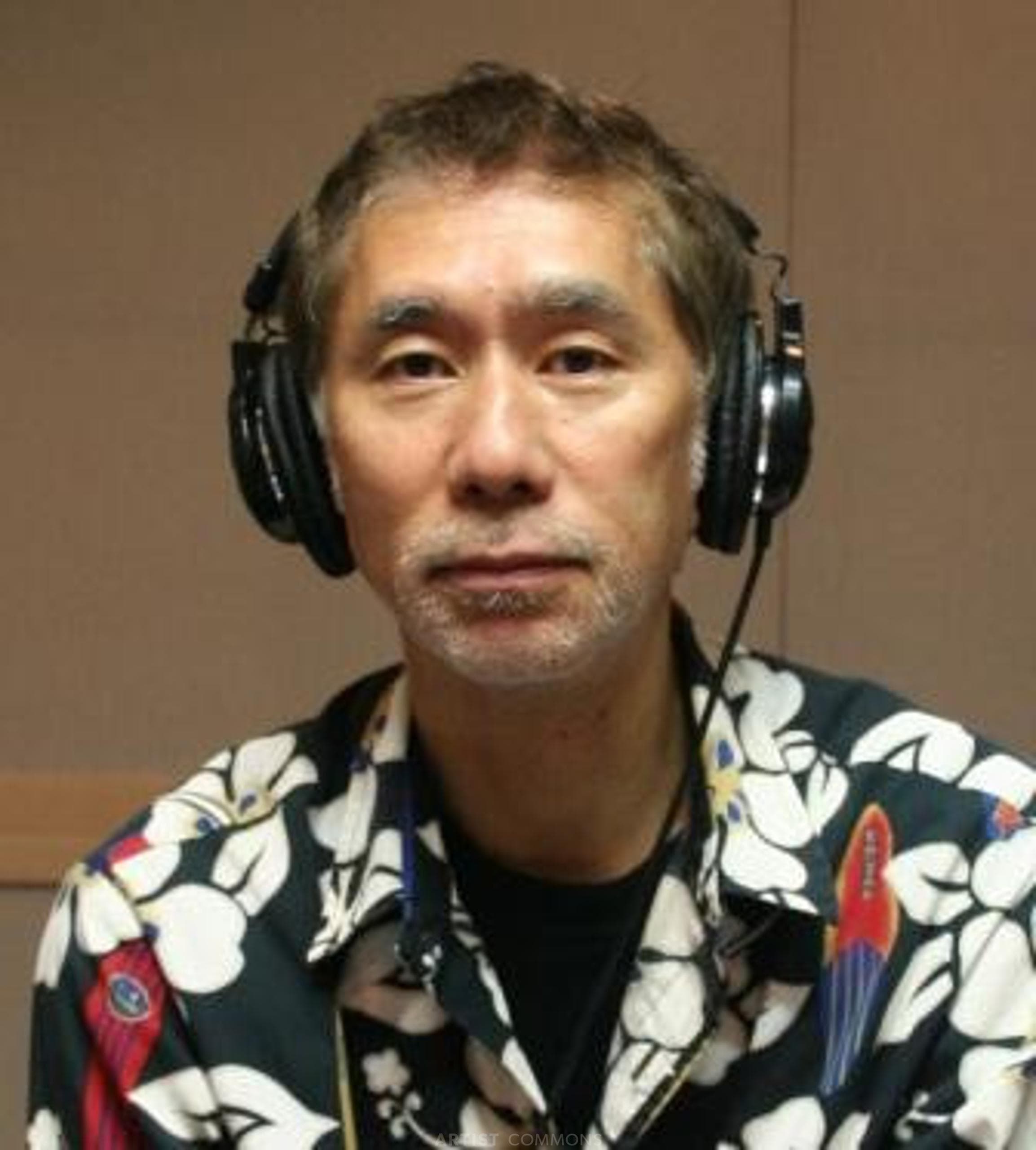 田家秀樹