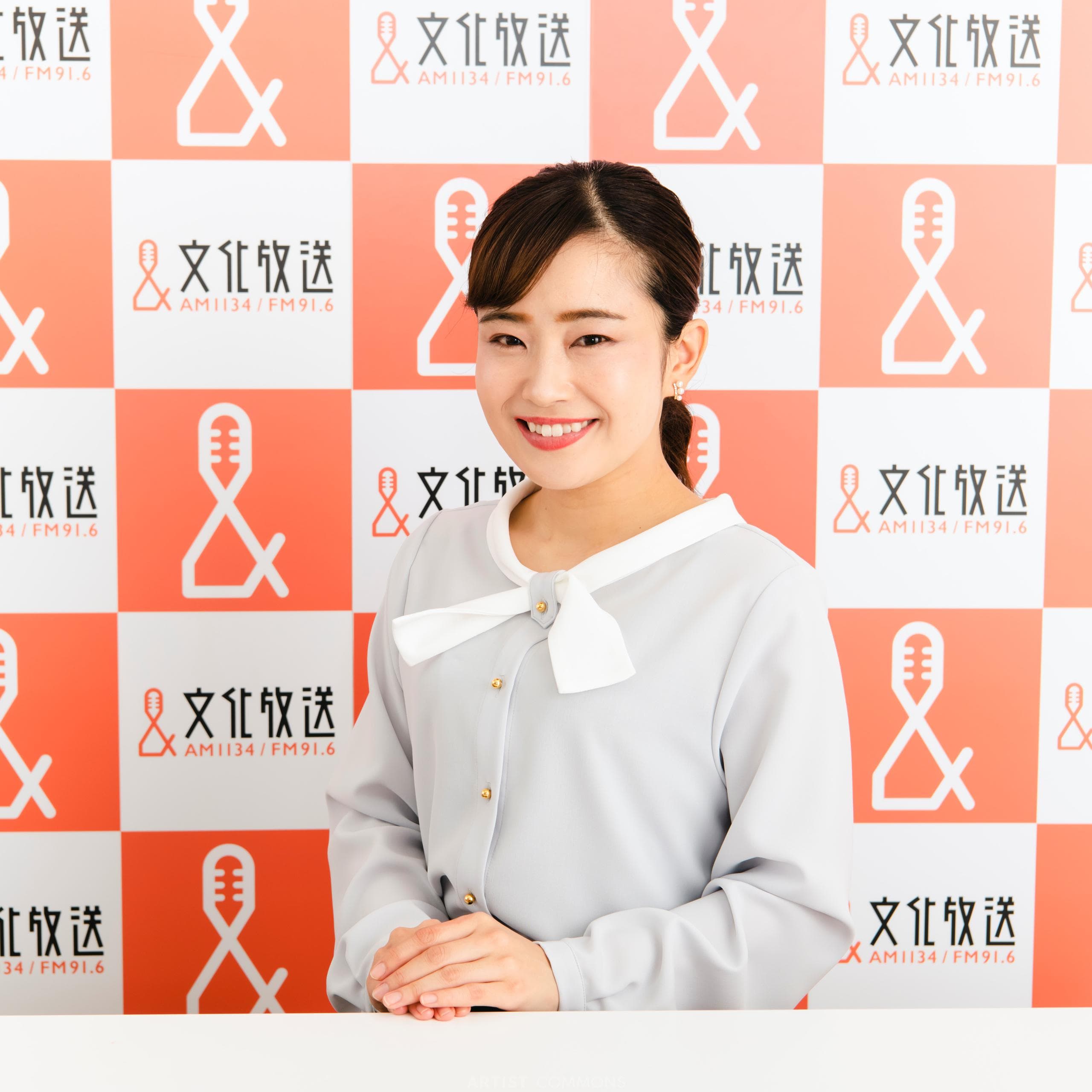 甲斐彩加