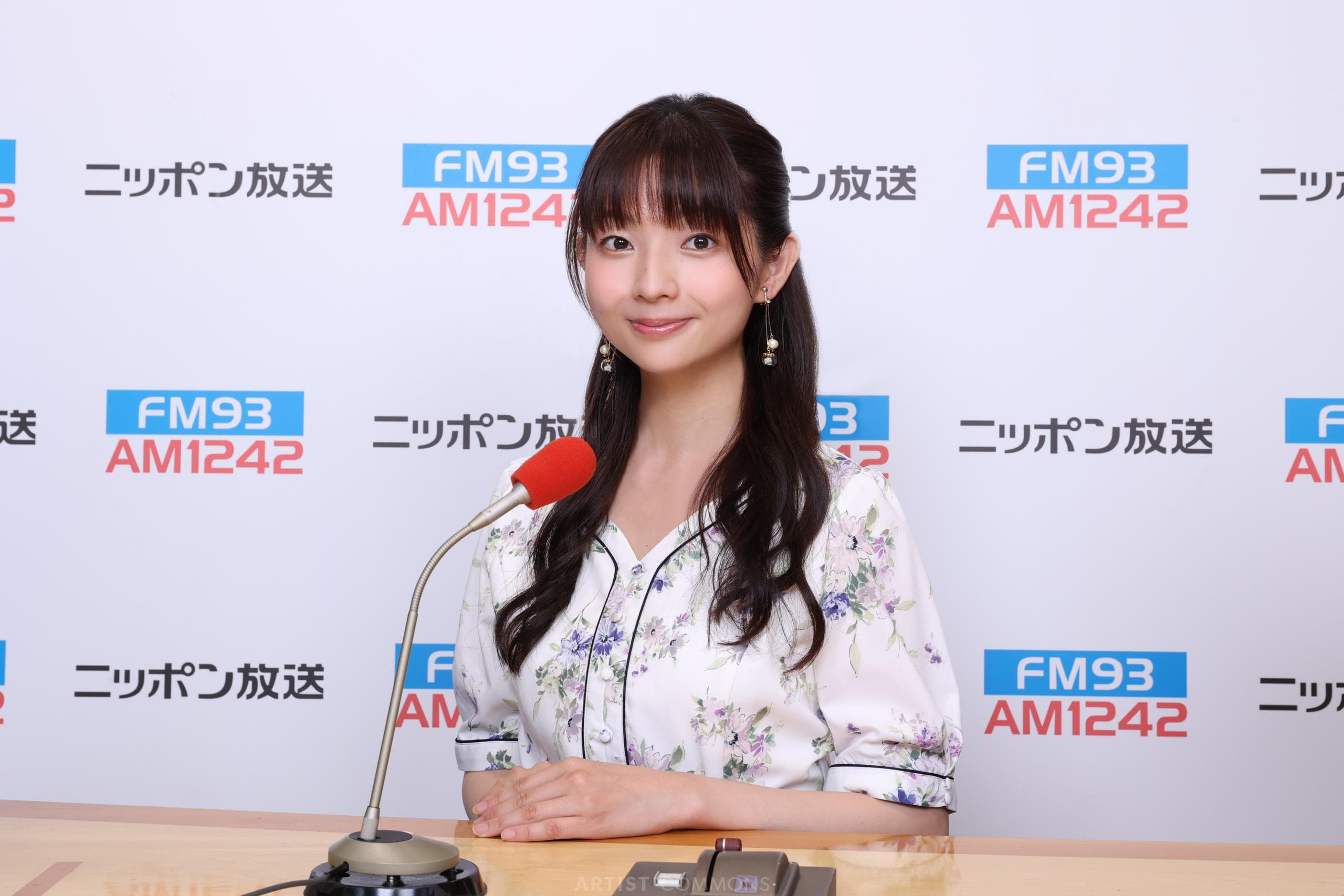 箱崎みどり
