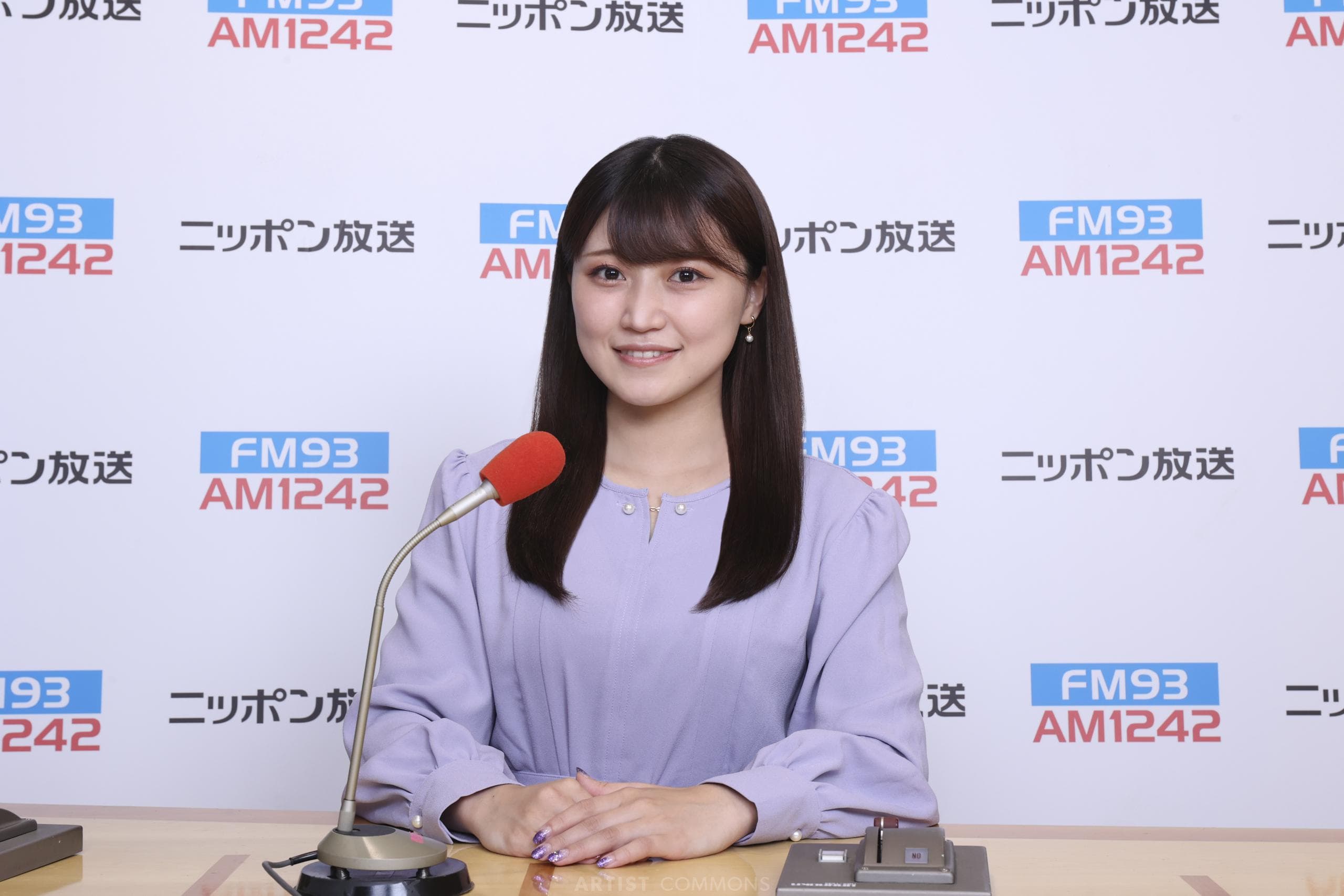 前島花音