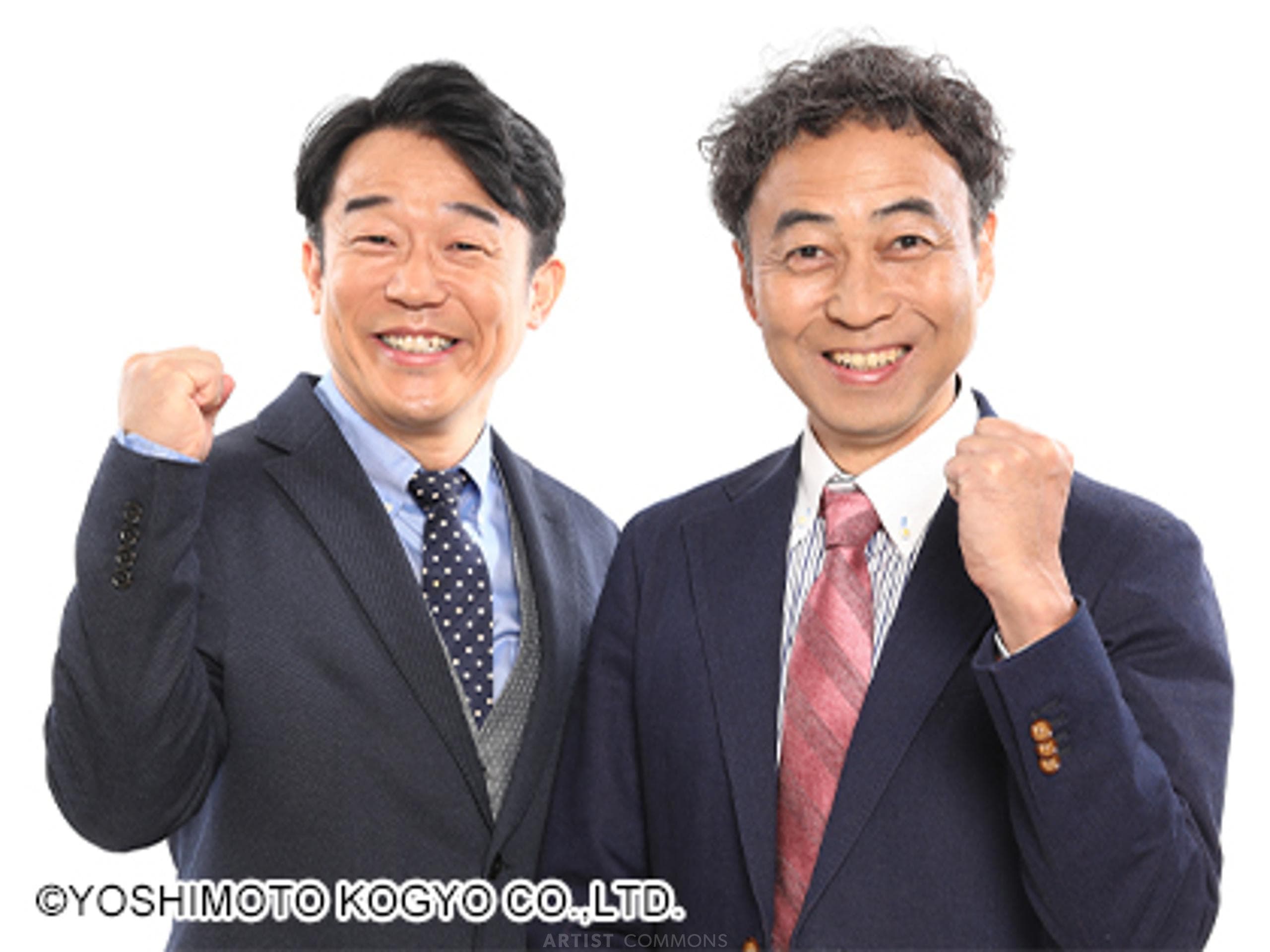 ペナルティ