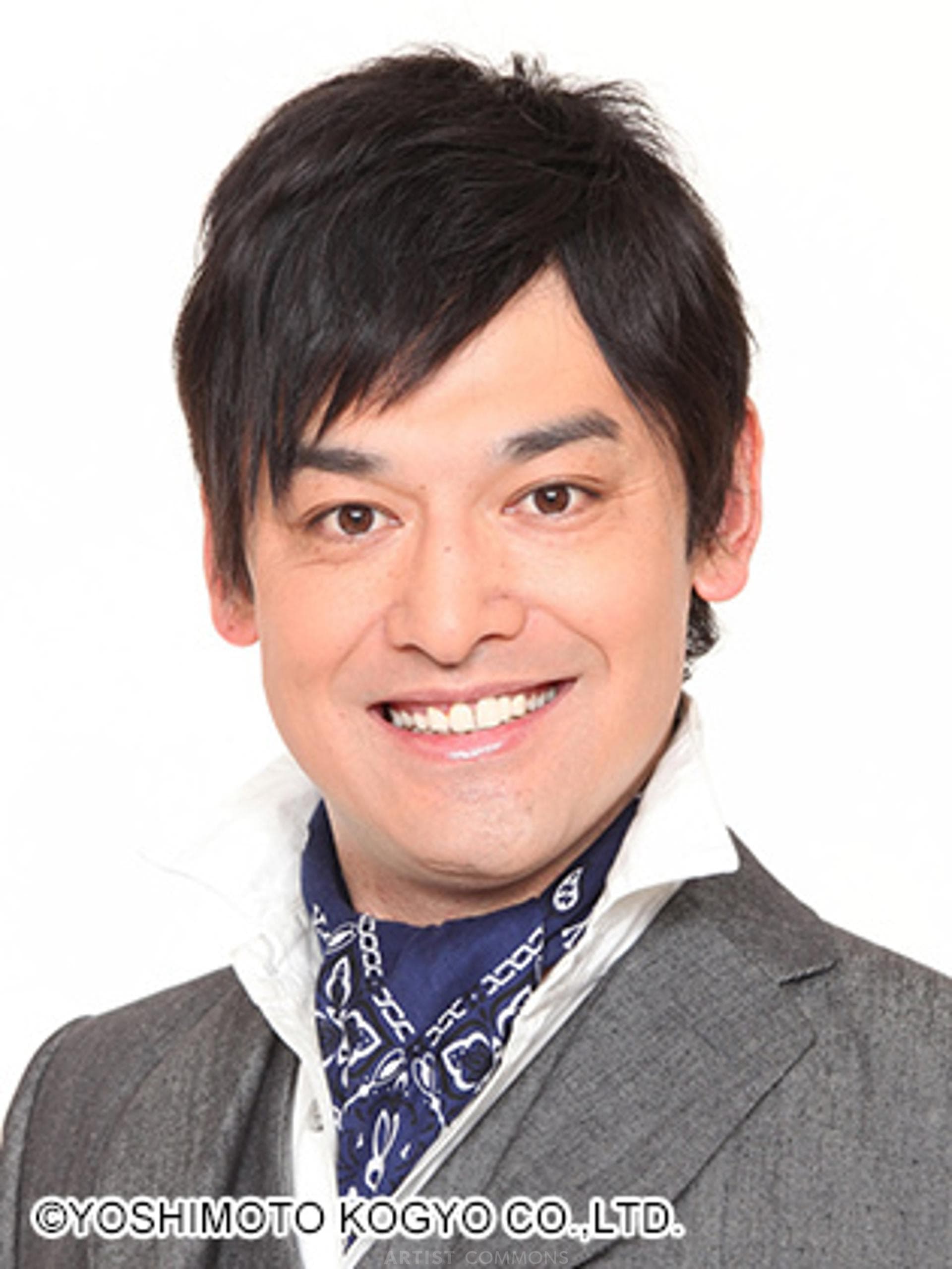 てつじ