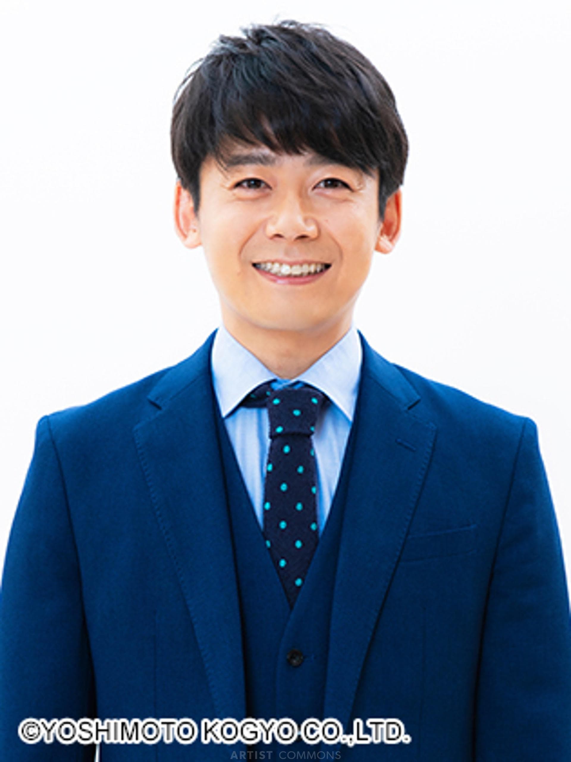 菅広文