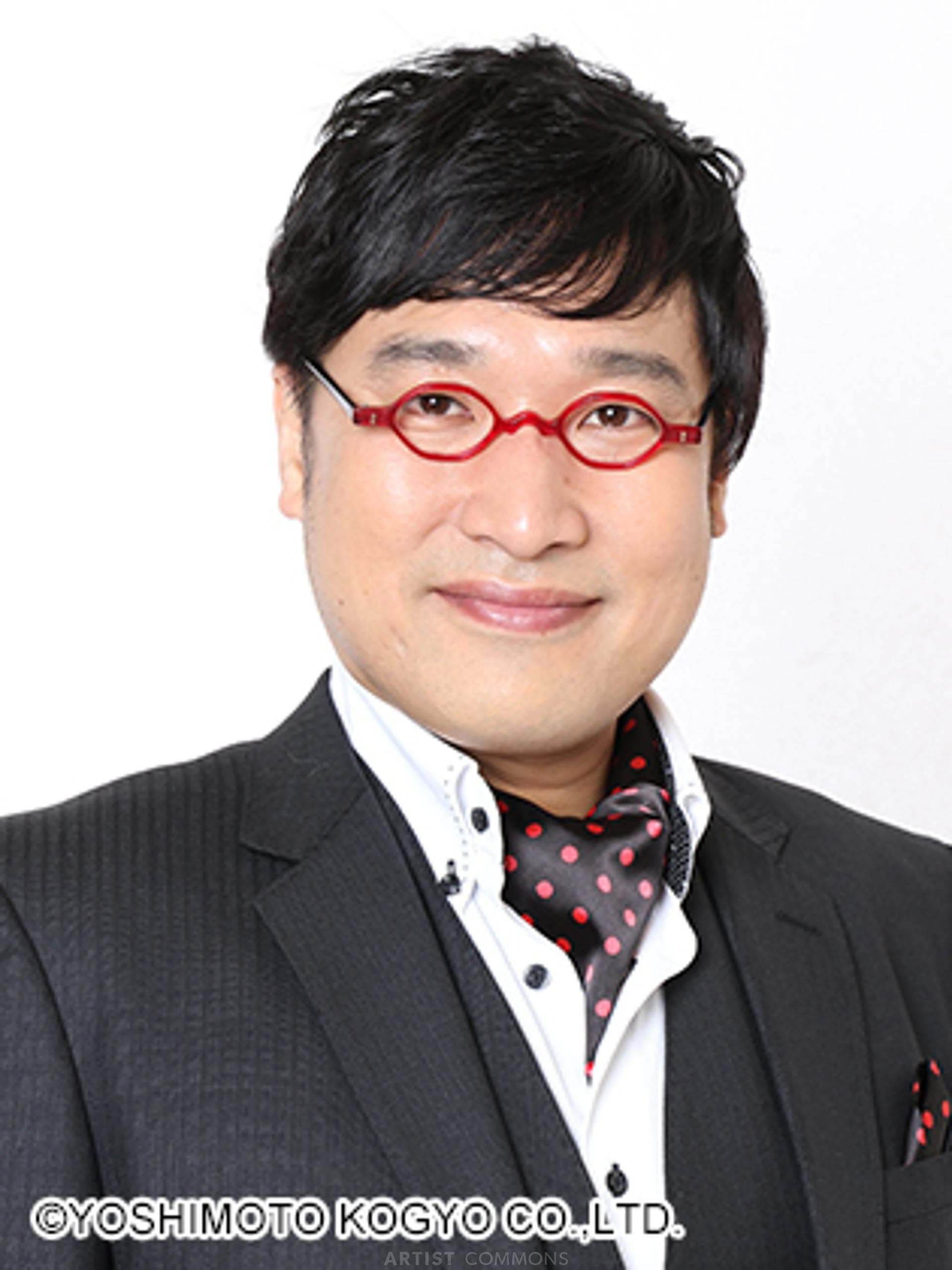 山里亮太