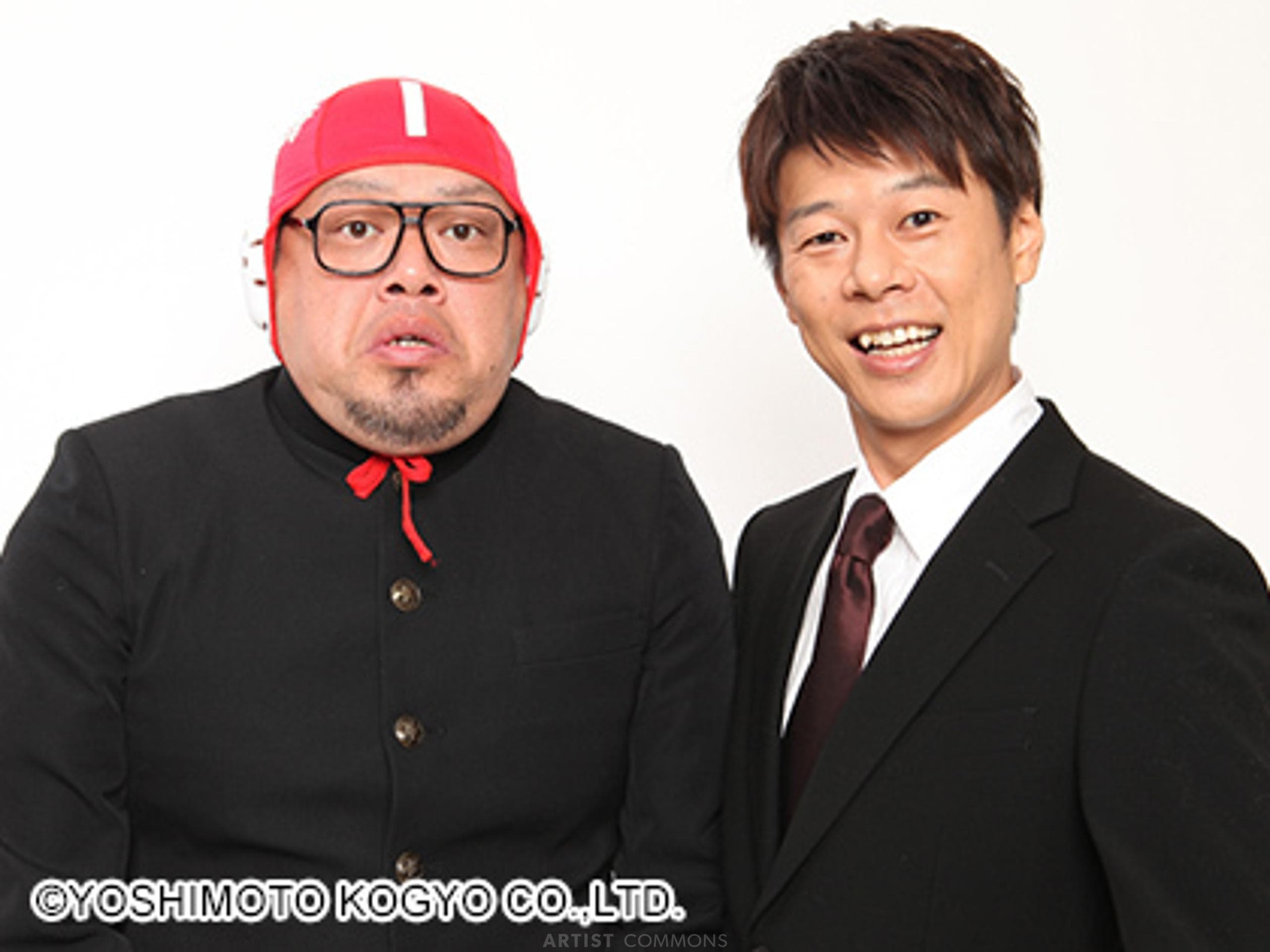 野性爆弾