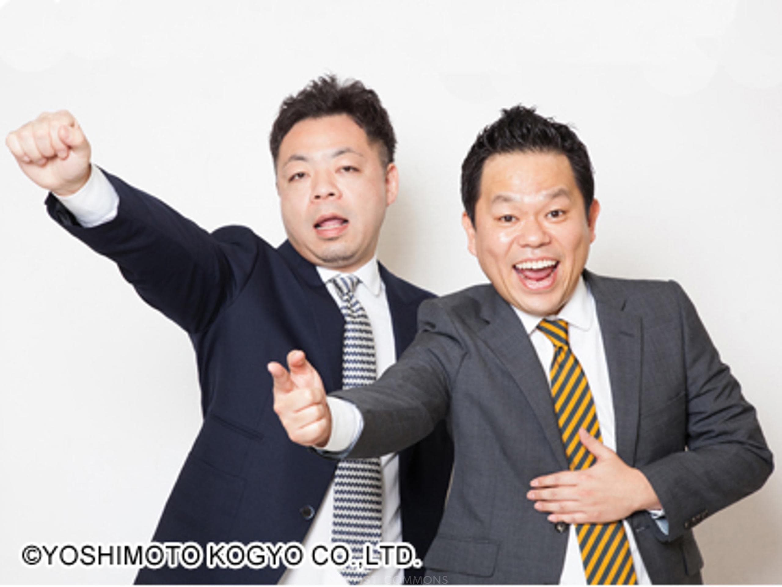 ダイアン