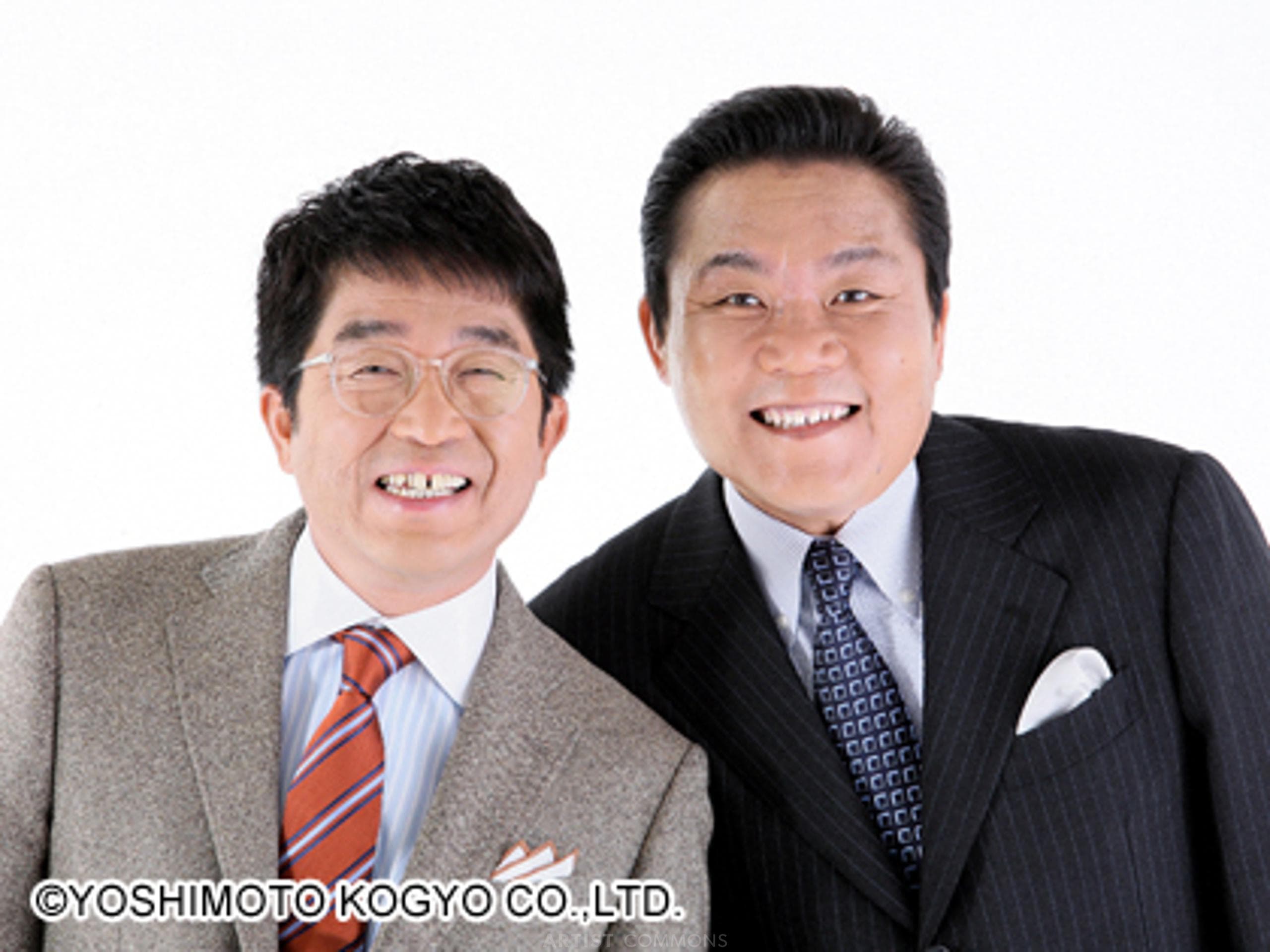 トミーズ