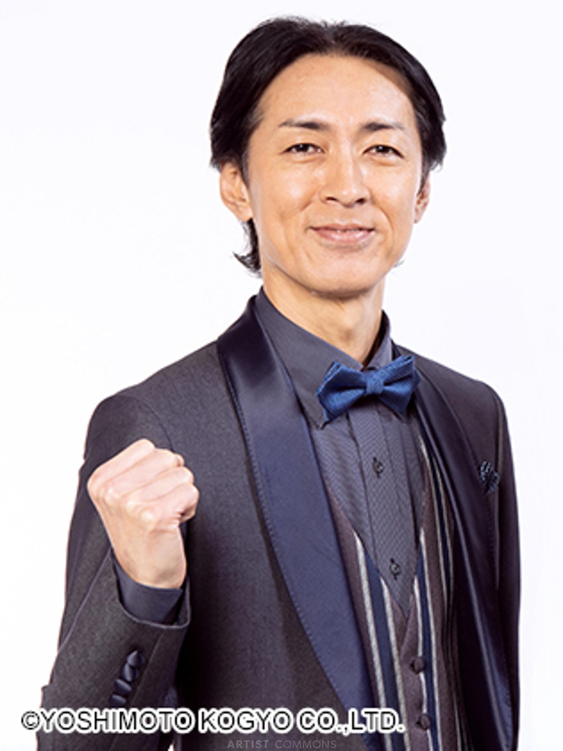 矢部浩之