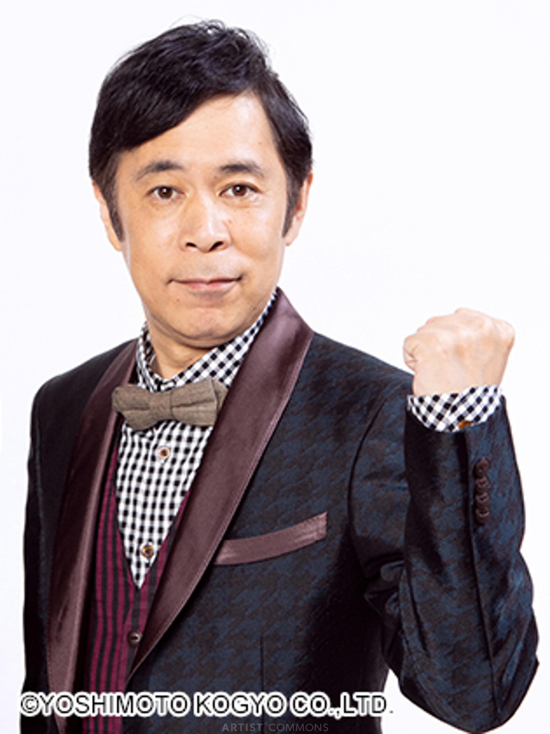 岡村隆史