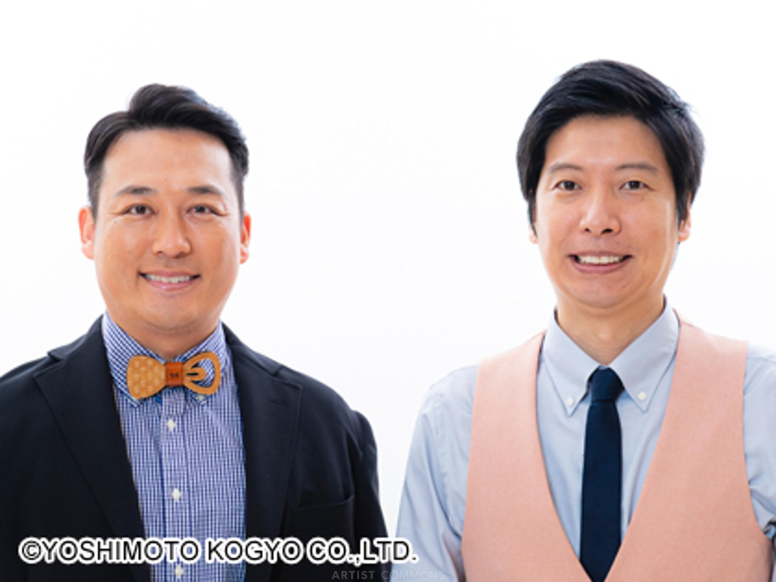 藤崎マーケット