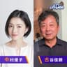 メディアドゥ＆トーハン Presents 本屋さんへ行こう！