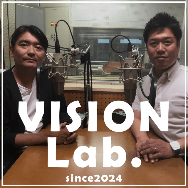 VISION Lab.