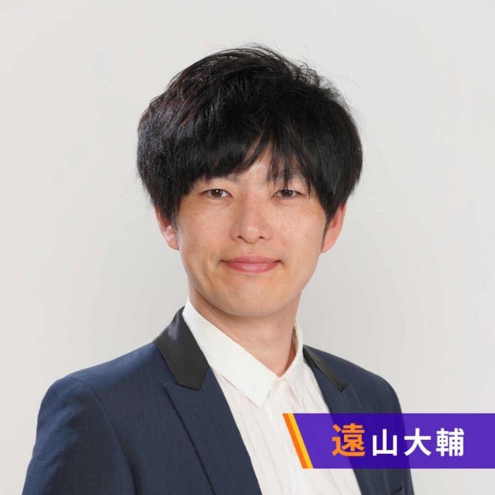 ヨシモトNEXT芸人radio