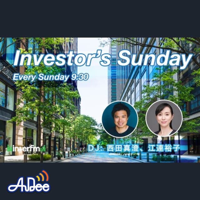 Investor's Sunday