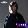 緒方恵美の咆エールROCK！