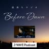BEFORE DAWN