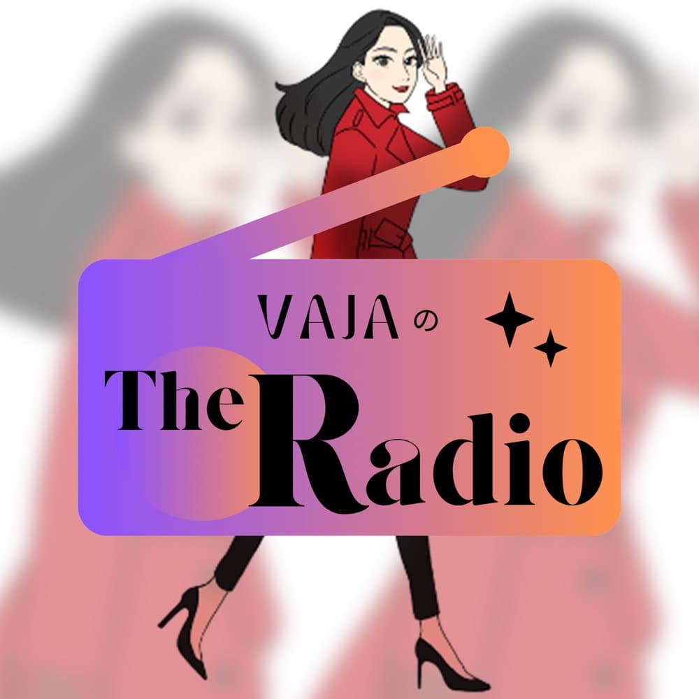 VAJAのThe Radio