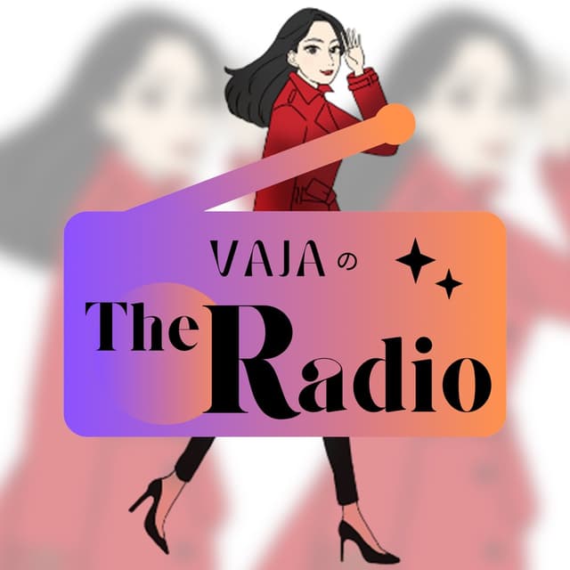 VAJAのThe Radio