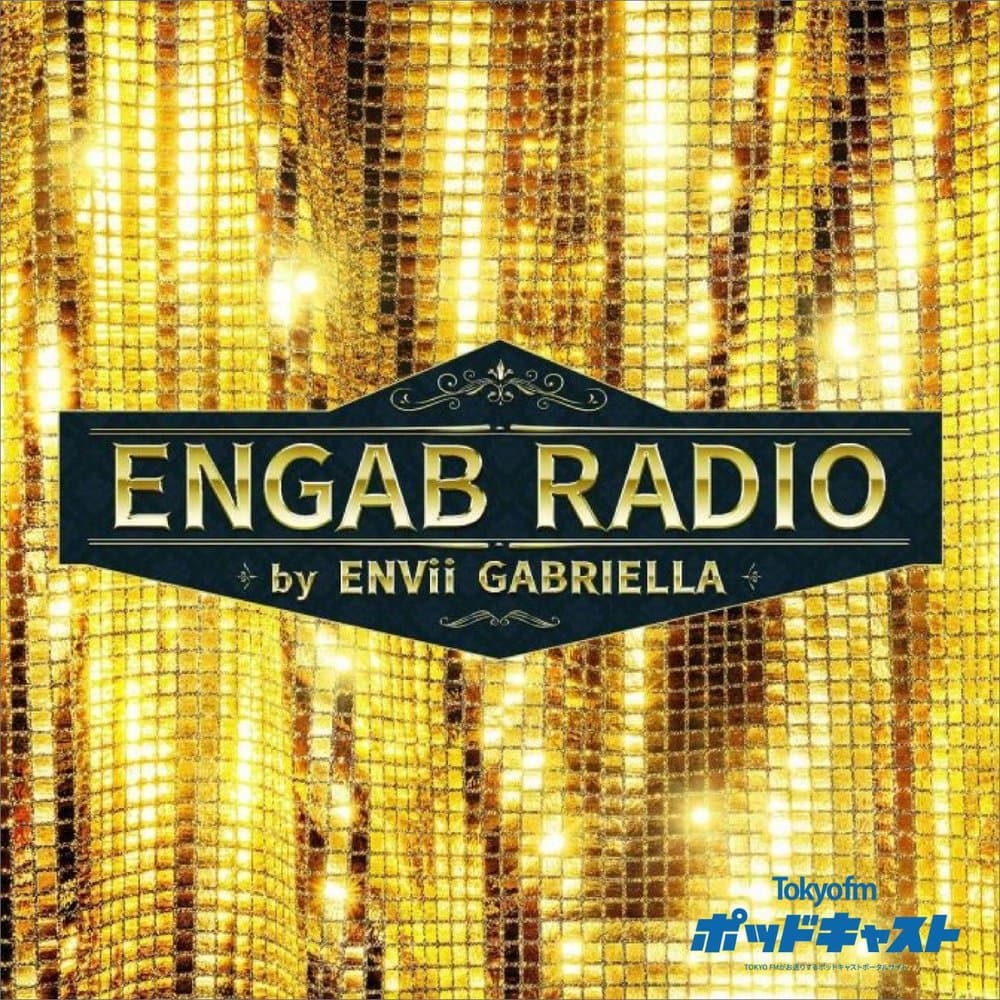 ENGAB RADIO by ENVii GABRIELLA