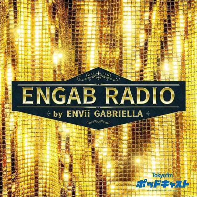 ENGAB RADIO by ENVii GABRIELLA