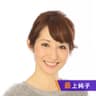 しあわせ信州ナビゲーション！