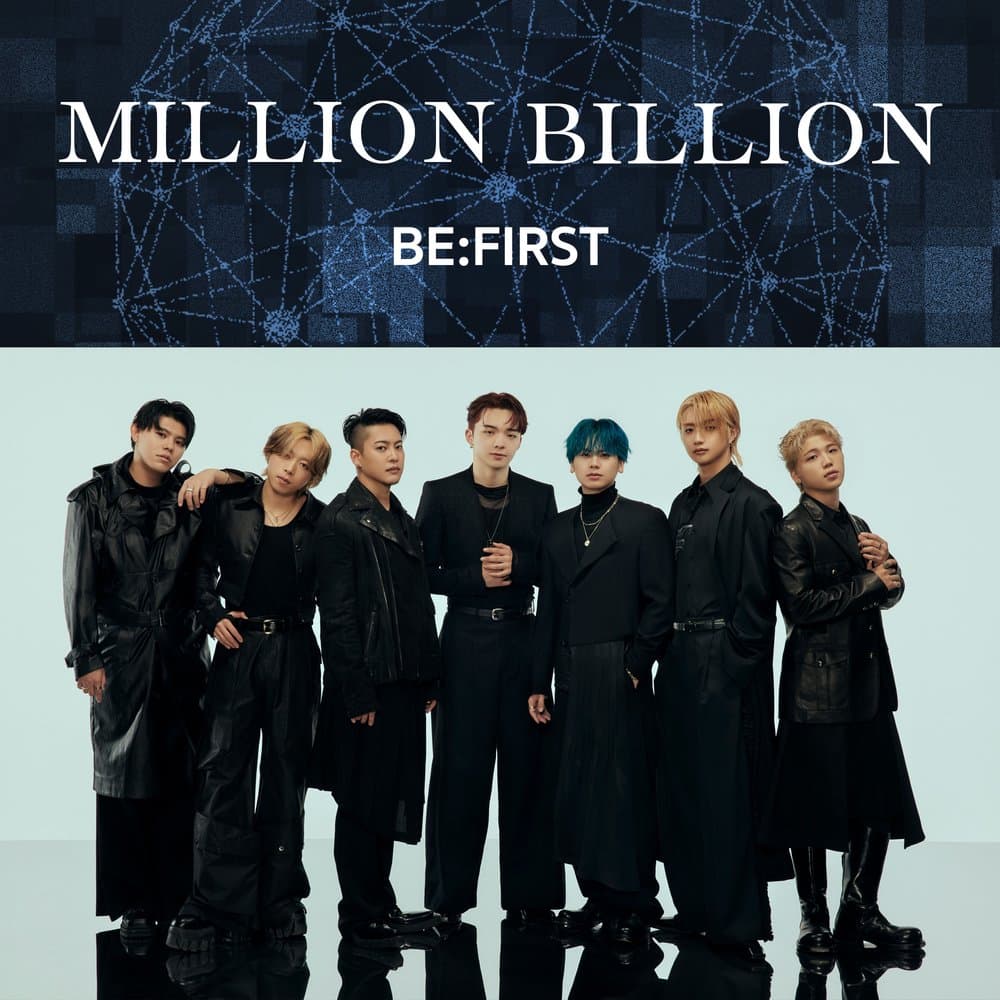 MILLION BILLION