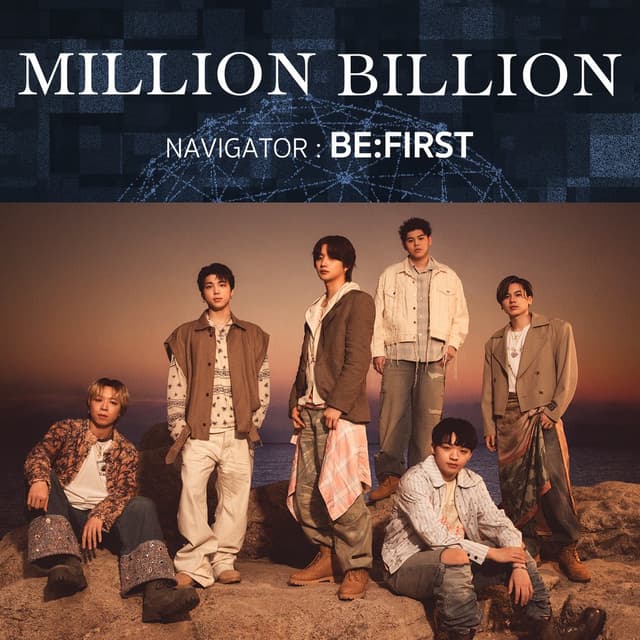 MILLION BILLION