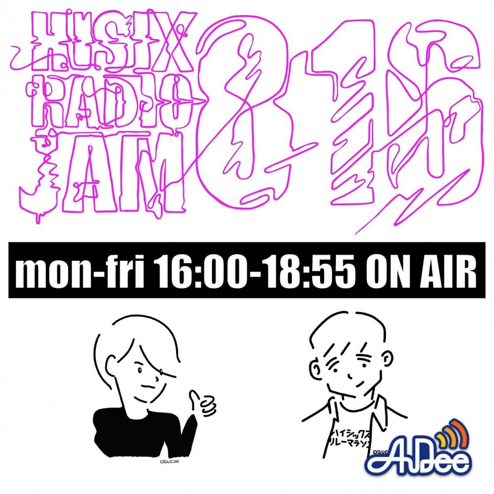 Hi-Six Radio JAM